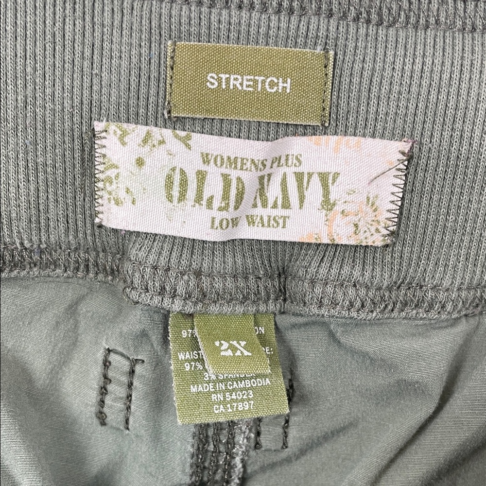 Old Navy Vtg Drawstring Coin Pocket Hiking Women's 2XL Green Cargo Jogger Pants - Picture 12 of 12